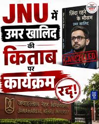 JNU Row: Slogans Reportedly Raised in Support of Umar Khalid’s Release